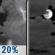Wednesday Night: Slight Chance Showers And Thunderstorms then Mostly Cloudy