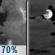 Tuesday Night: Showers And Thunderstorms Likely then Mostly Cloudy