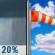 Saturday: Slight Chance Rain Showers then Mostly Sunny